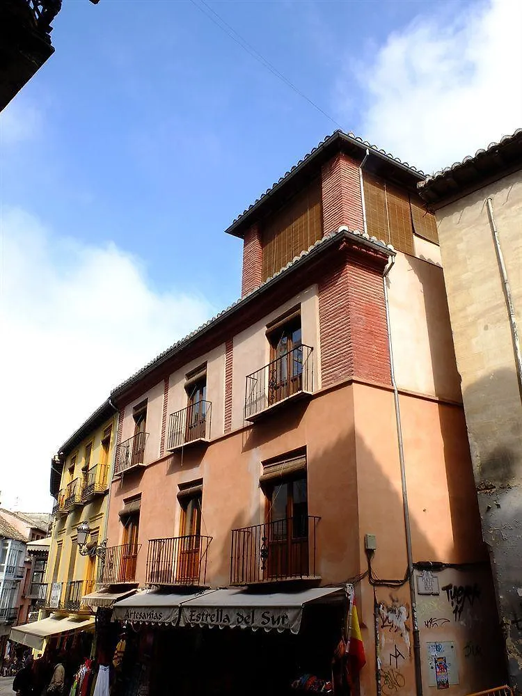 Apartment Urban Suites Granada
